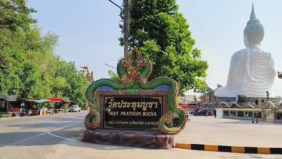 กู้ภัยงมหามือถือ1